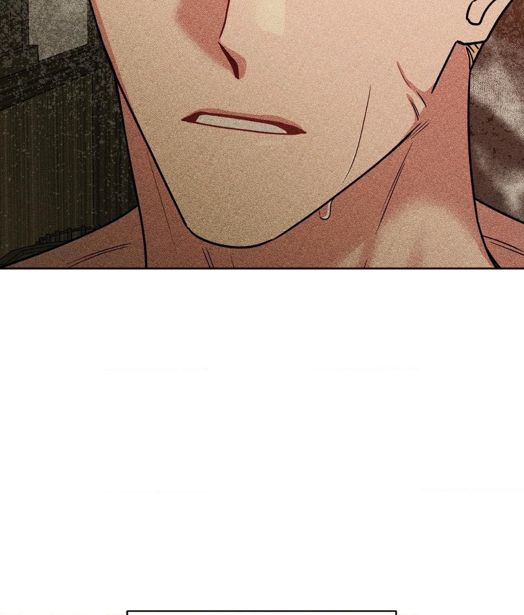 From Seed to Blossom Chapter 14 - Page 82 in English