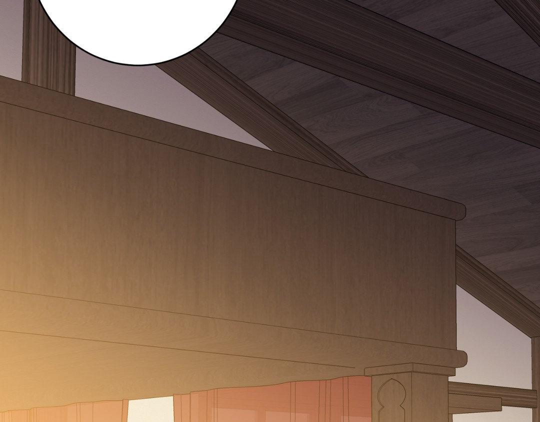 From Seed to Blossom Chapter 15 - Page 113 in English