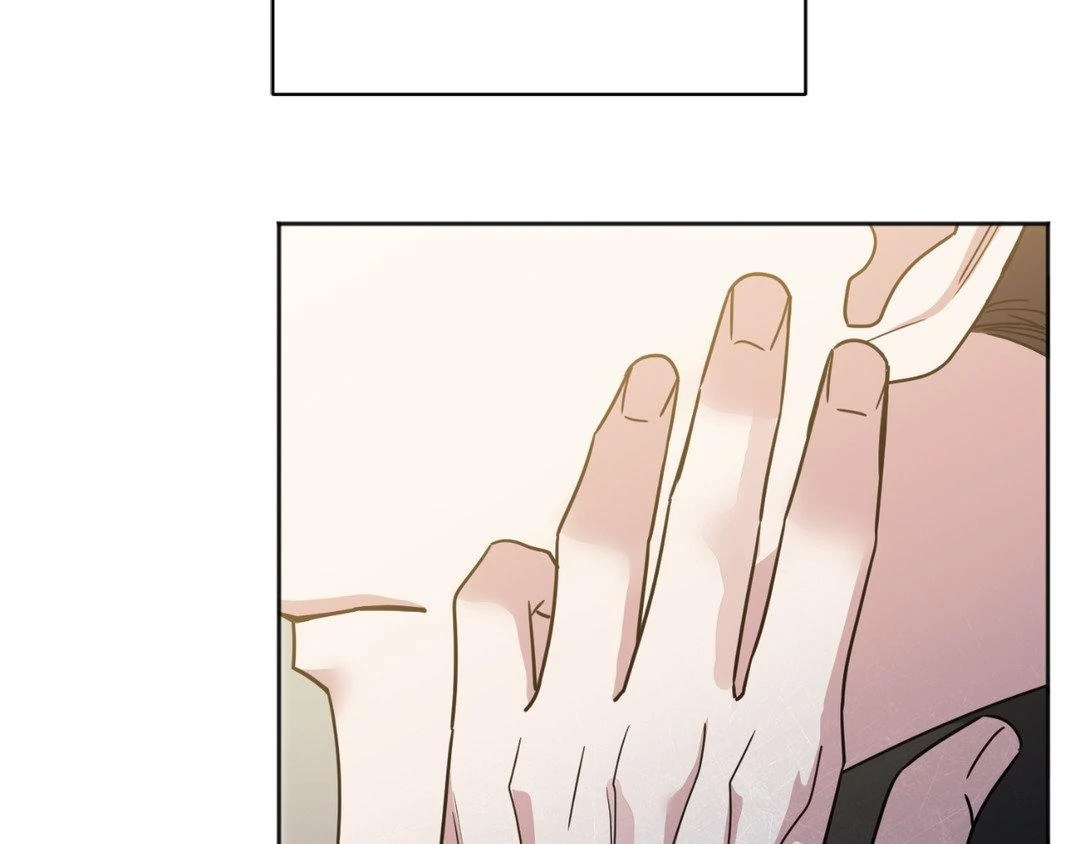 From Seed to Blossom Chapter 15 - Page 142 in English