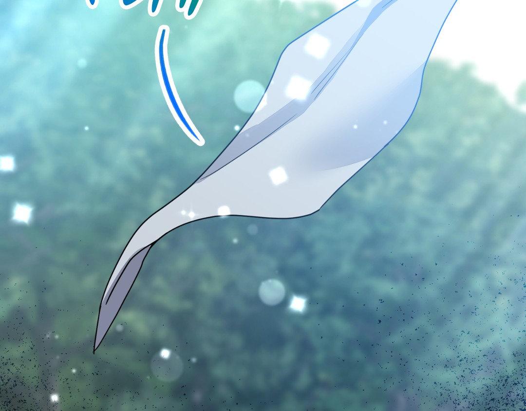 From Seed to Blossom Chapter 15 - Page 60 in English