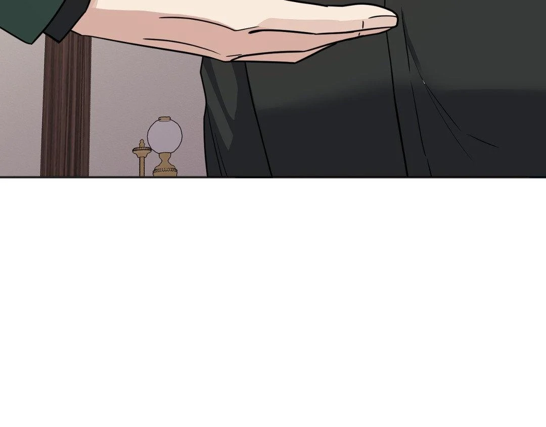 From Seed to Blossom Chapter 16 - Page 12 in English
