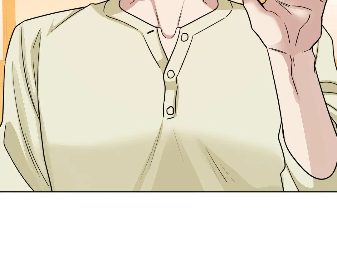 From Seed to Blossom Chapter 16 - Page 128 in English