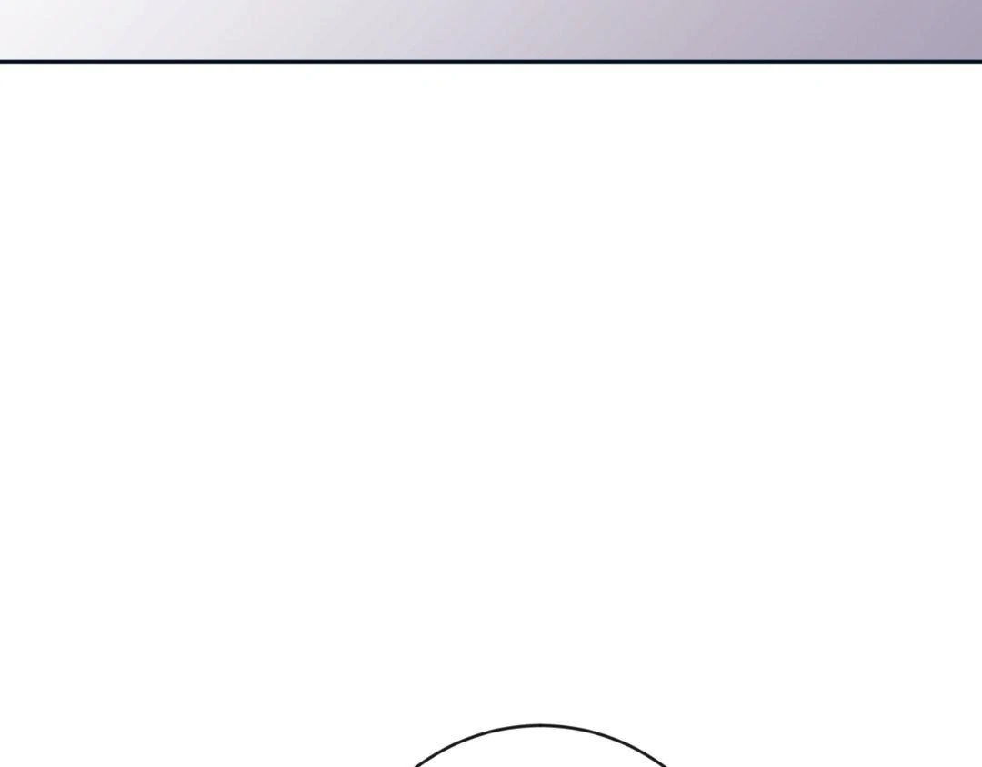 From Seed to Blossom Chapter 16 - Page 24 in English