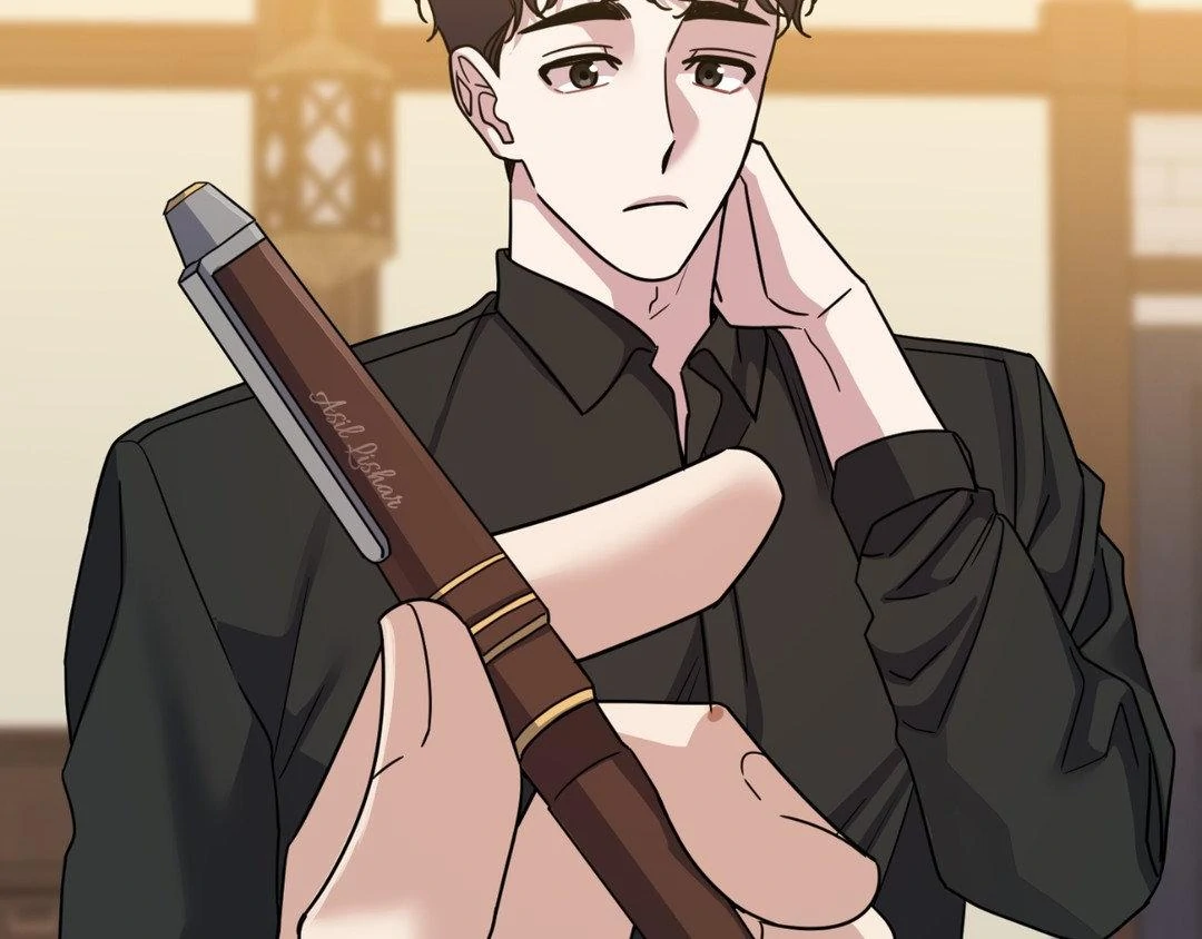 From Seed to Blossom Chapter 16 - Page 41 in English