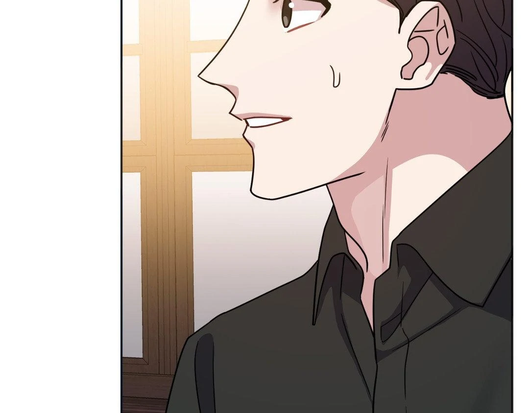 From Seed to Blossom Chapter 16 - Page 5 in English