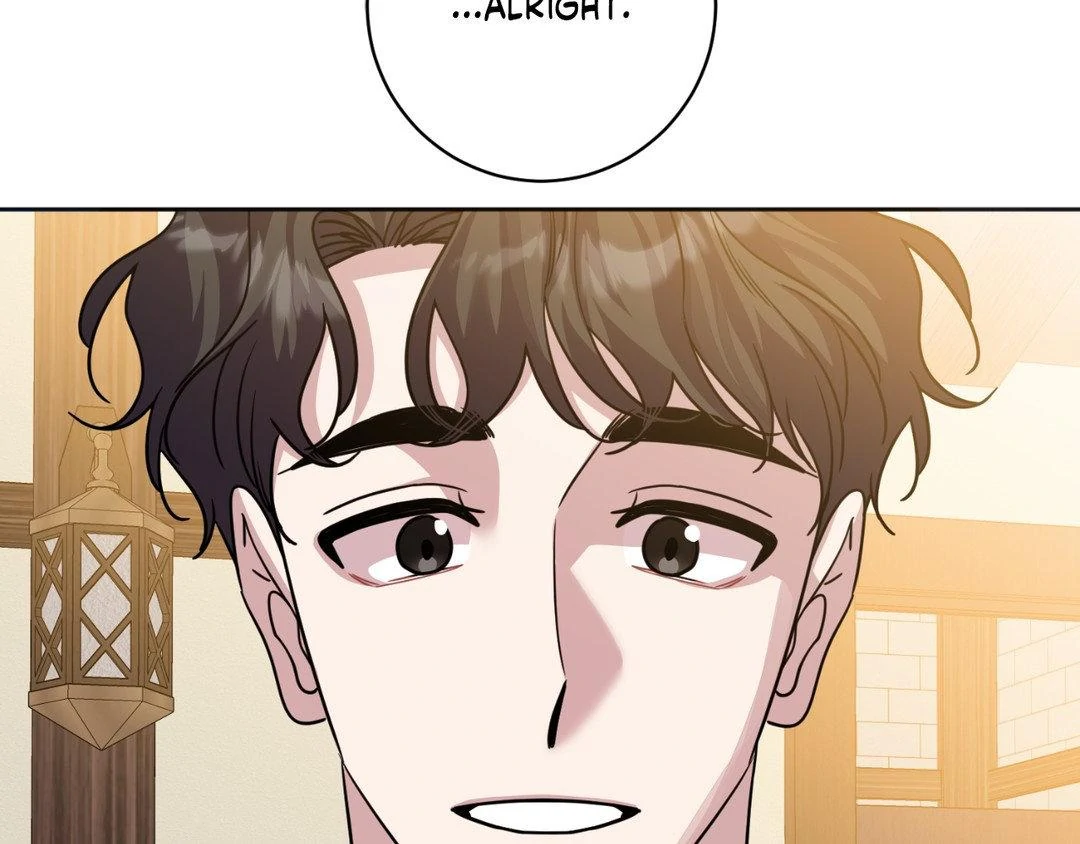 From Seed to Blossom Chapter 16 - Page 60 in English