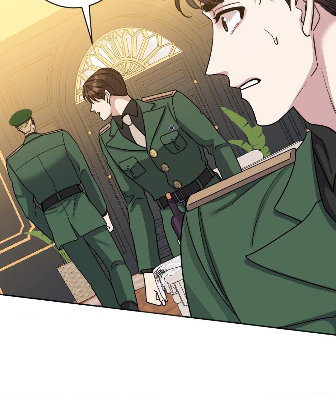 From Seed to Blossom Chapter 18 - Page 14 in English