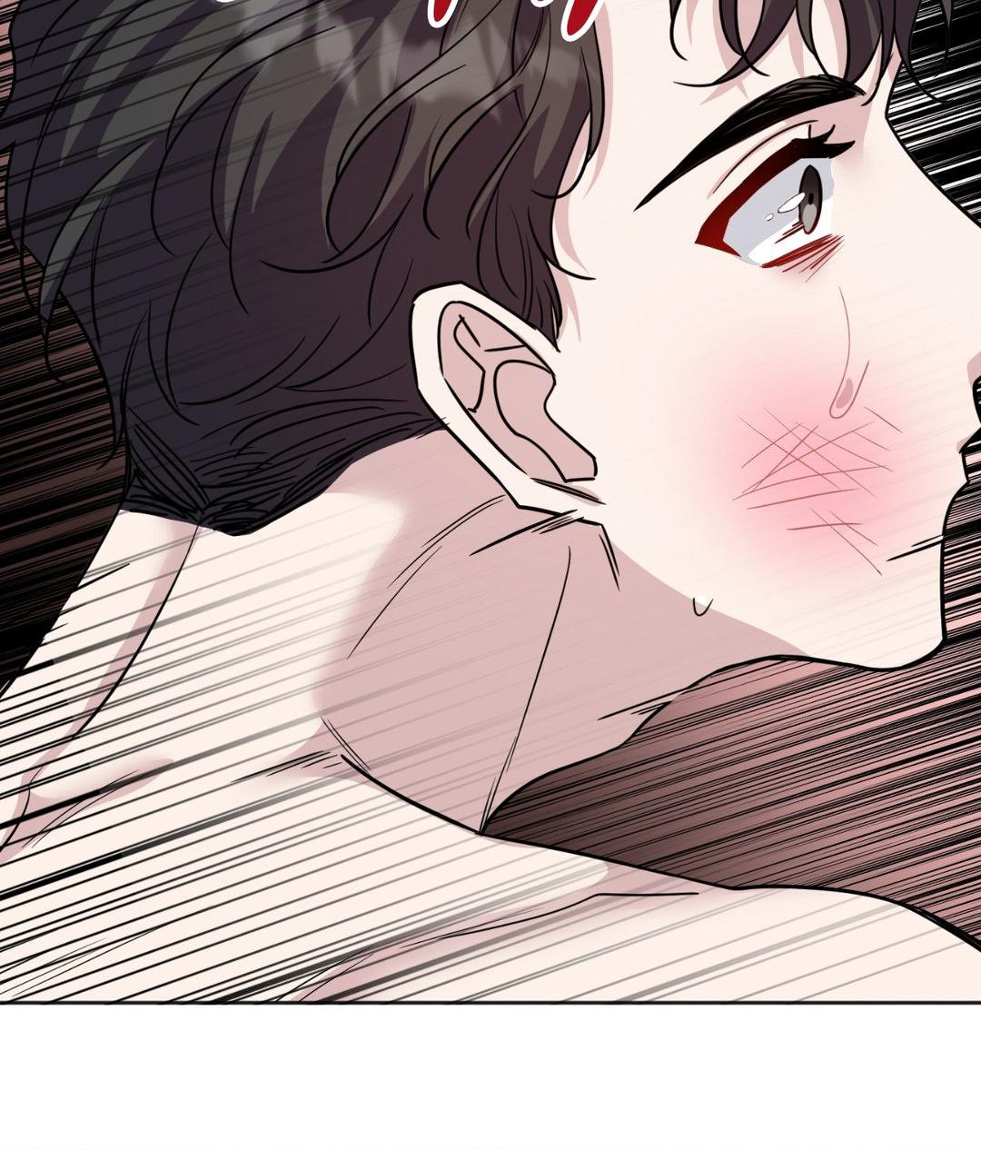 From Seed to Blossom Chapter 2 - Page 108 in English