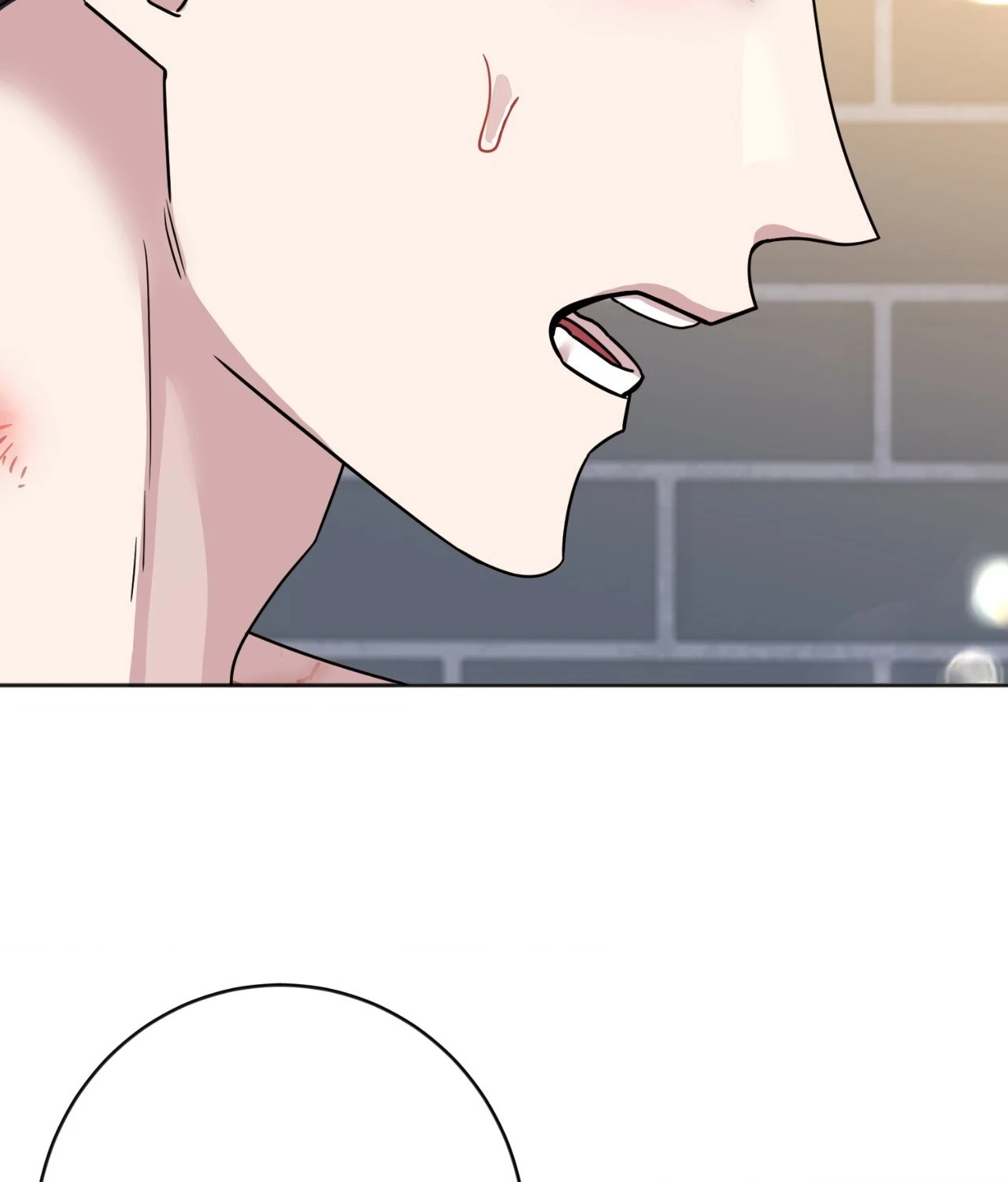 From Seed to Blossom Chapter 21 - Page 28 in English