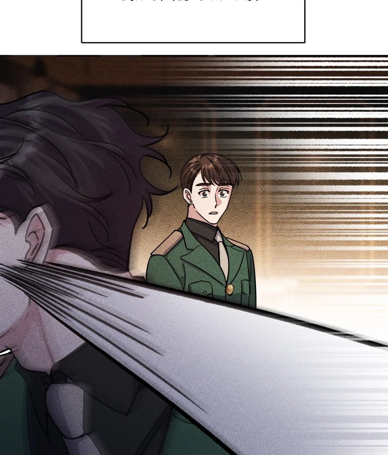 From Seed to Blossom Chapter 22 - Page 122 in English