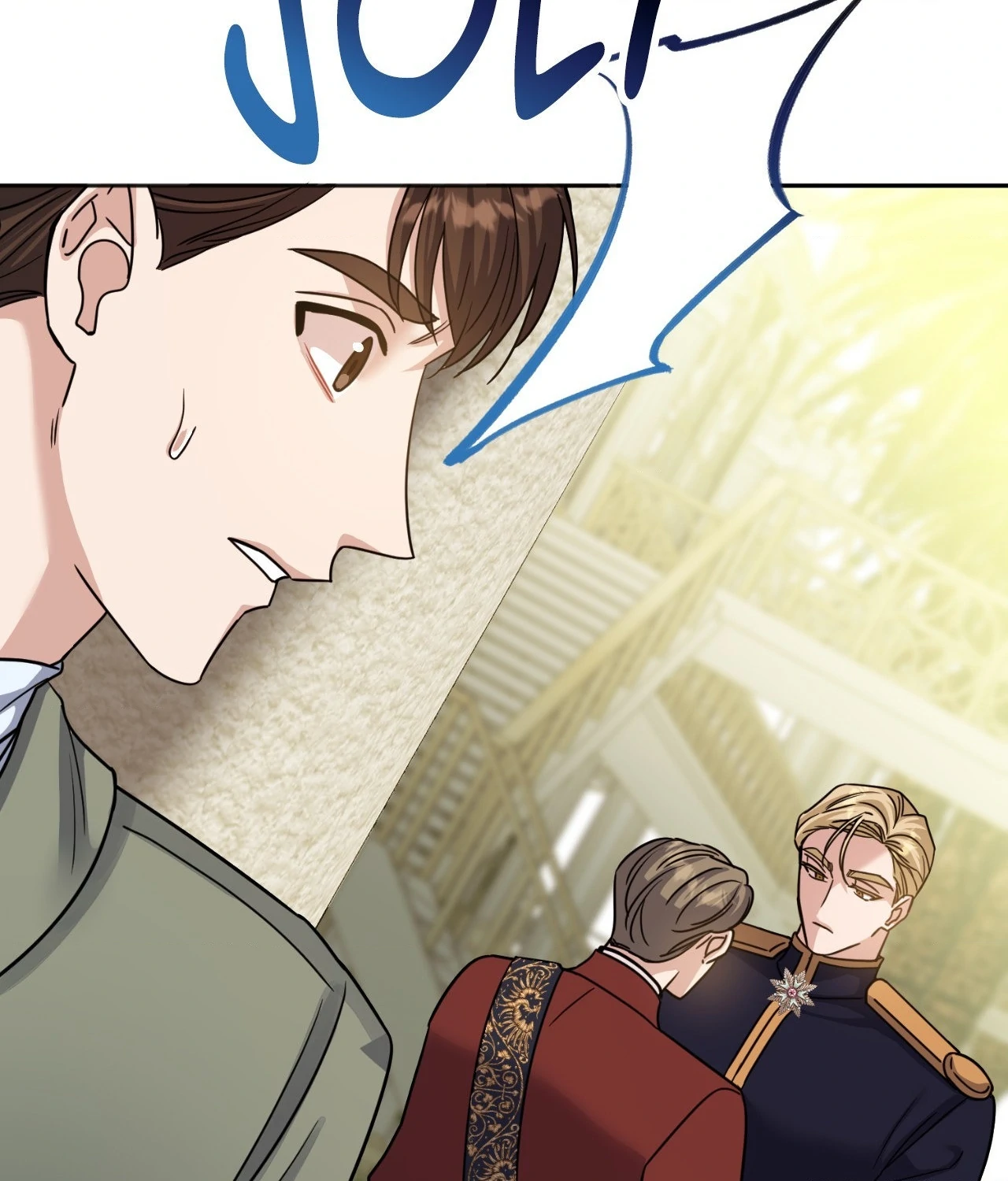 From Seed to Blossom Chapter 22 - Page 55 in English
