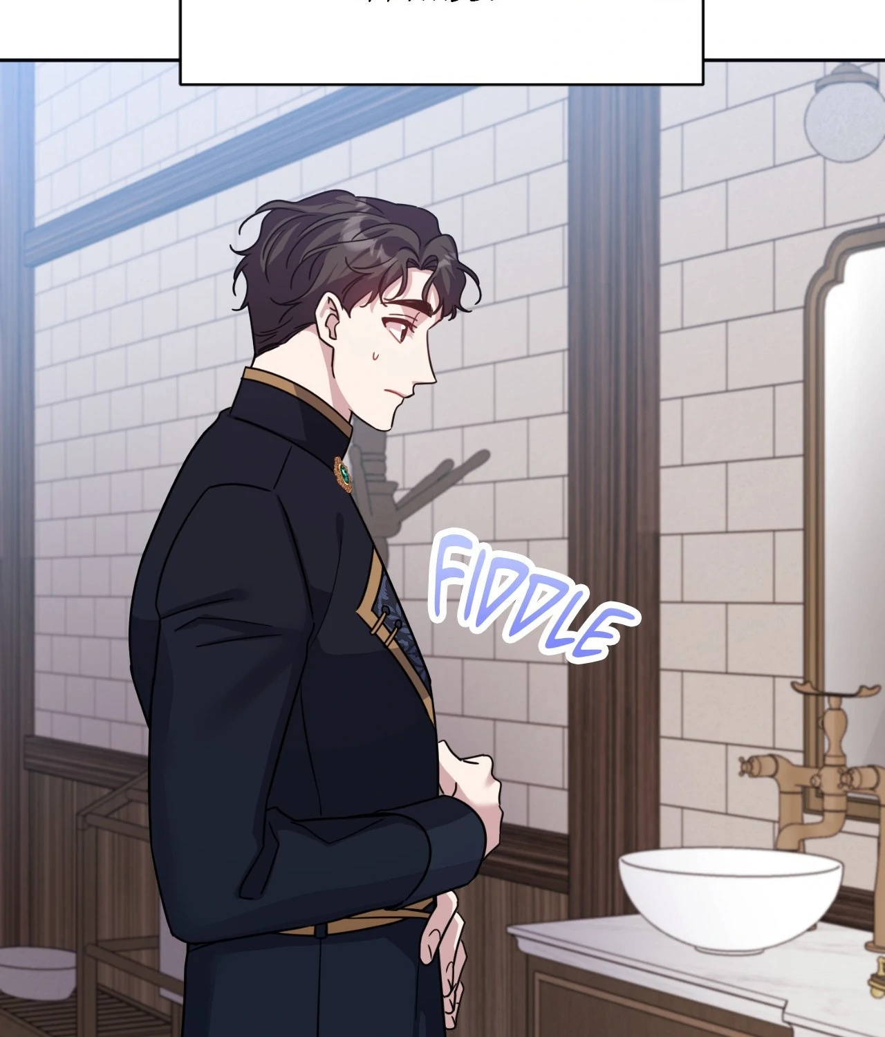From Seed to Blossom Chapter 23 - Page 128 in English