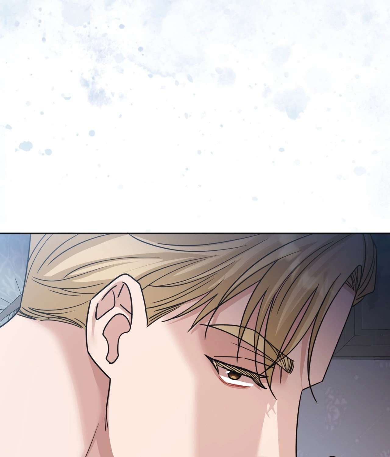 From Seed to Blossom Chapter 23 - Page 5 in English