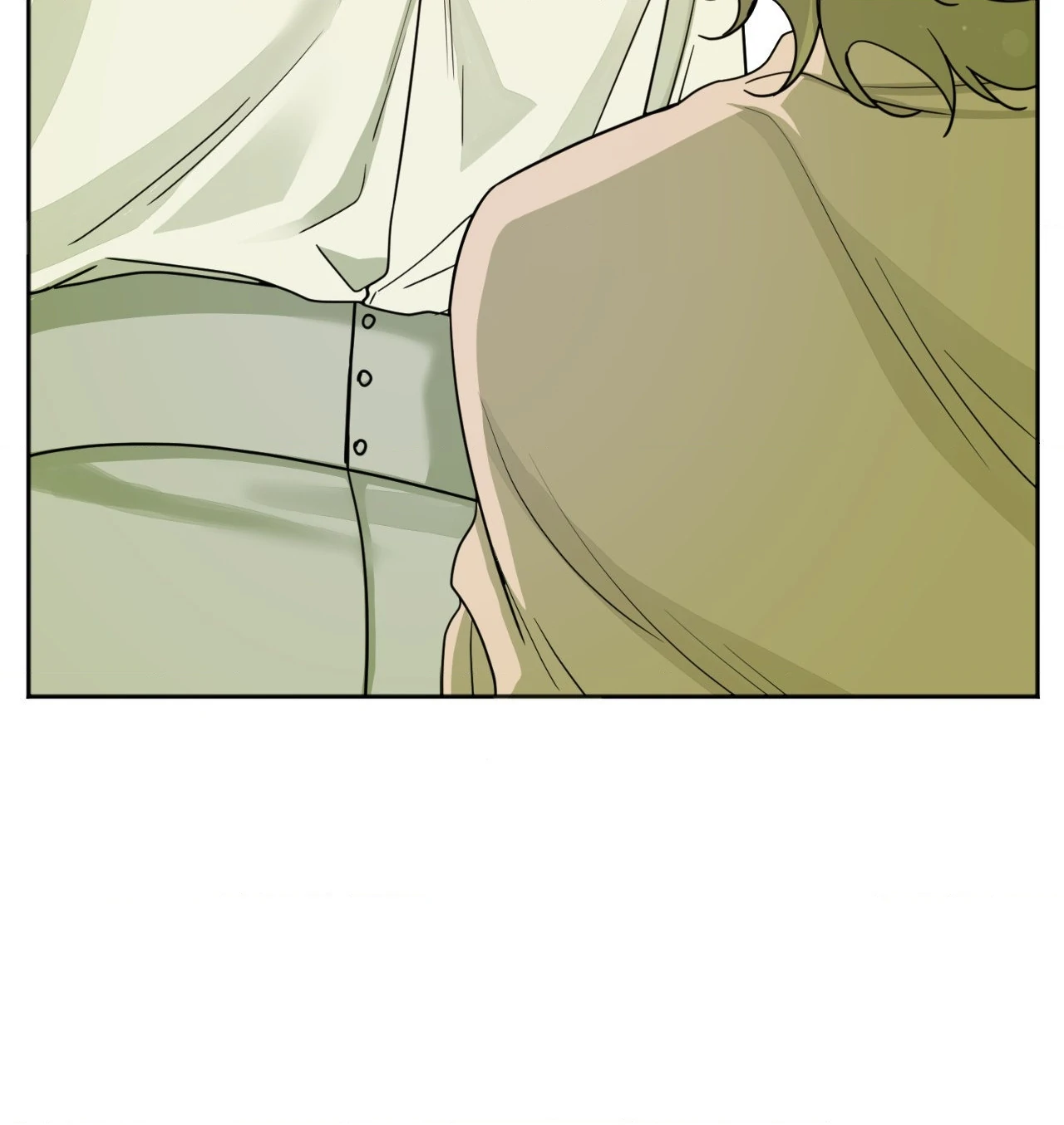 From Seed to Blossom Chapter 24 - Page 17 in English