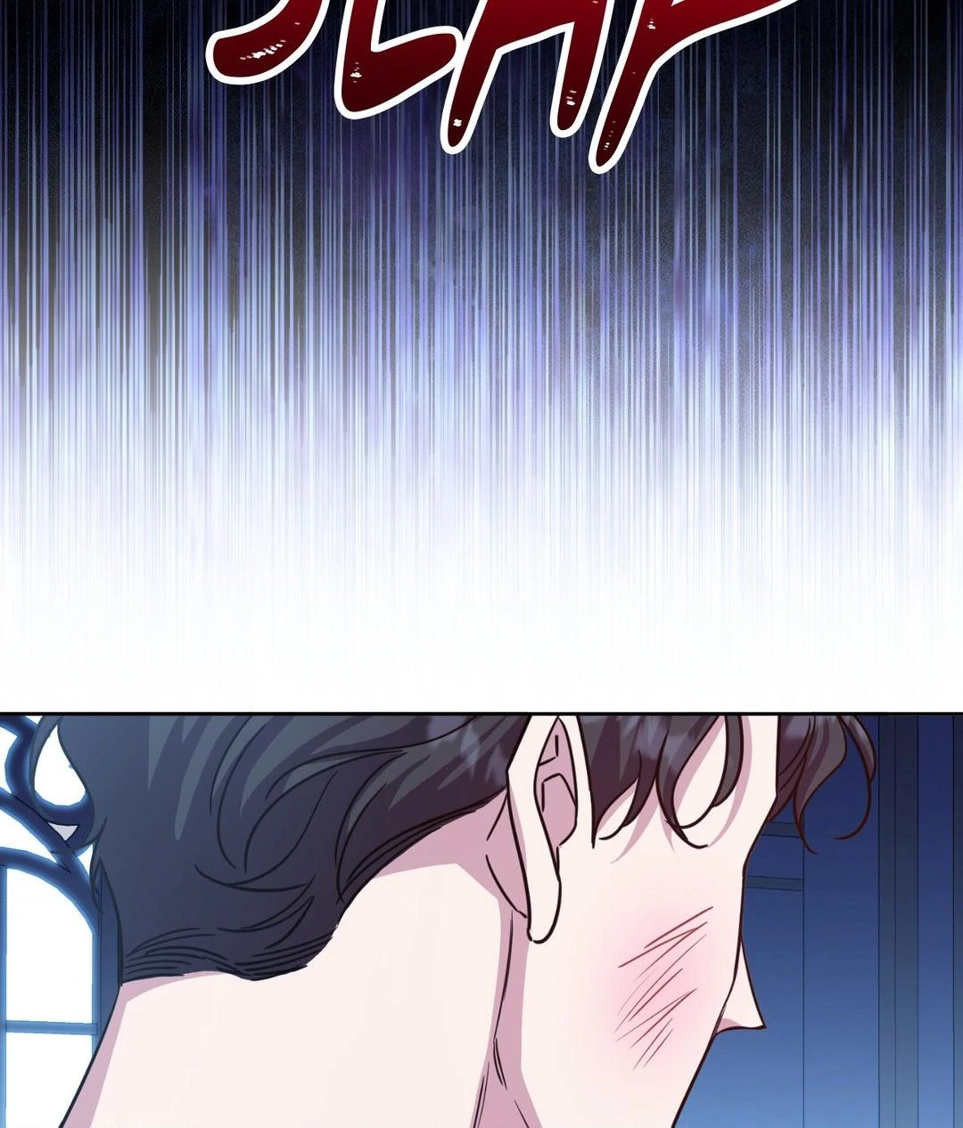 From Seed to Blossom Chapter 25 - Page 81 in English