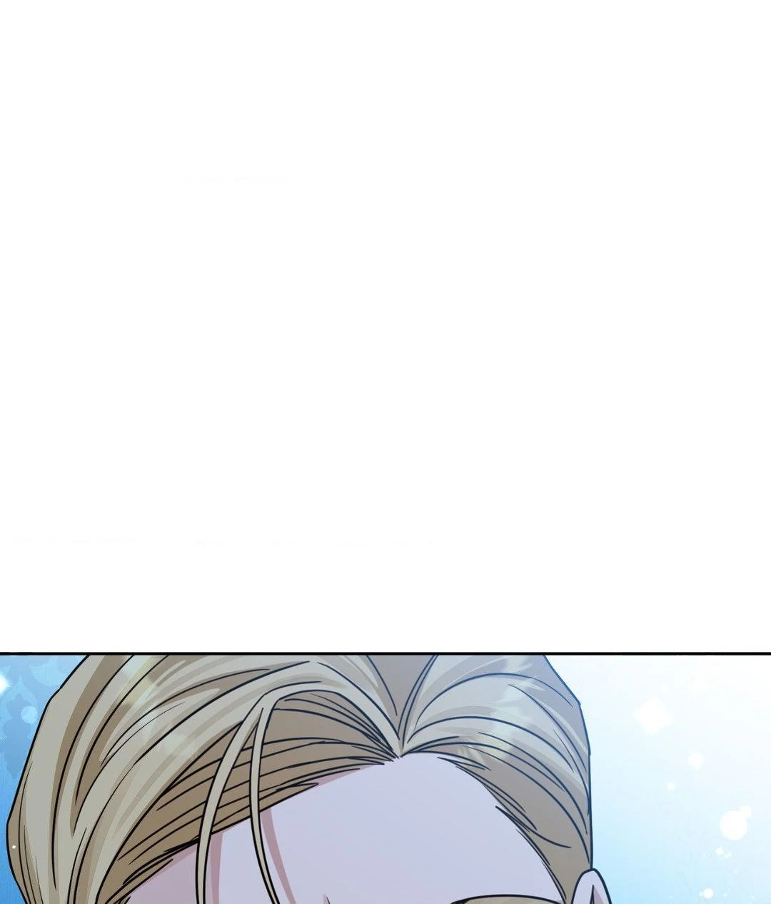 From Seed to Blossom Chapter 26 - Page 124 in English
