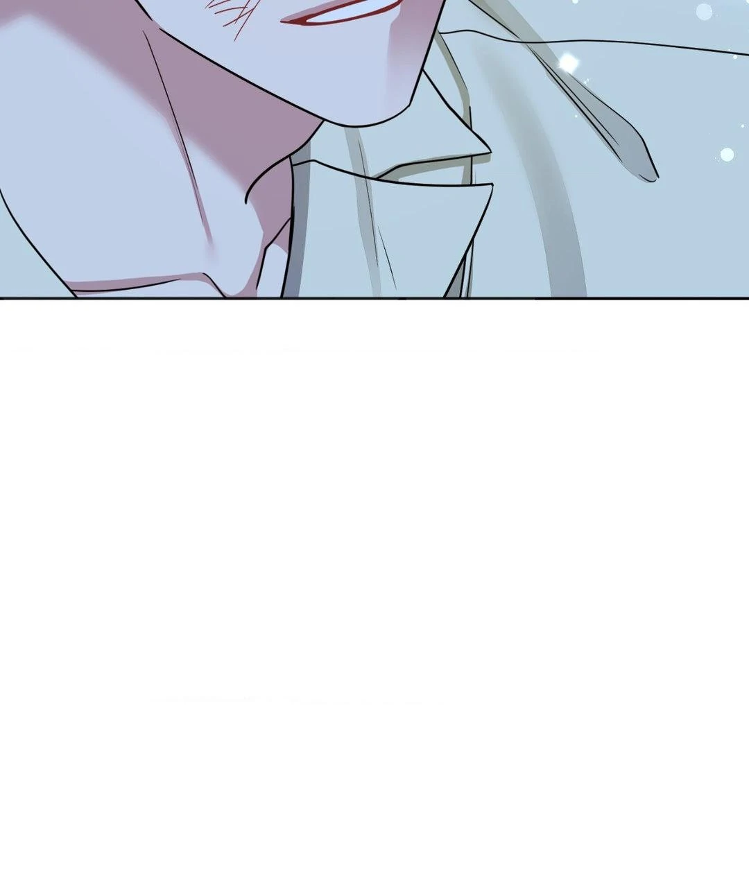 From Seed to Blossom Chapter 26 - Page 64 in English