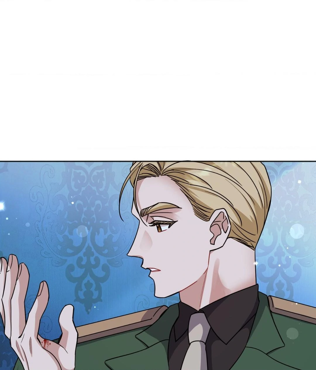 From Seed to Blossom Chapter 27 - Page 60 in English