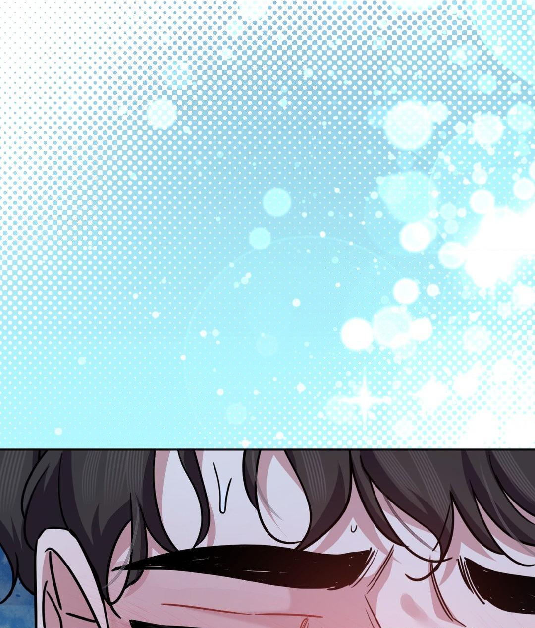 From Seed to Blossom Chapter 28 - Page 58 in English