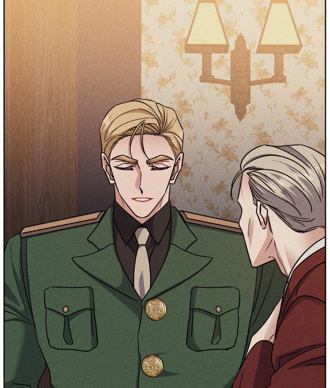 From Seed to Blossom Chapter 28 - Page 68 in English