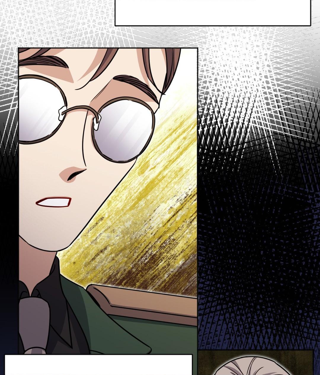 From Seed to Blossom Chapter 31 - Page 15 in English