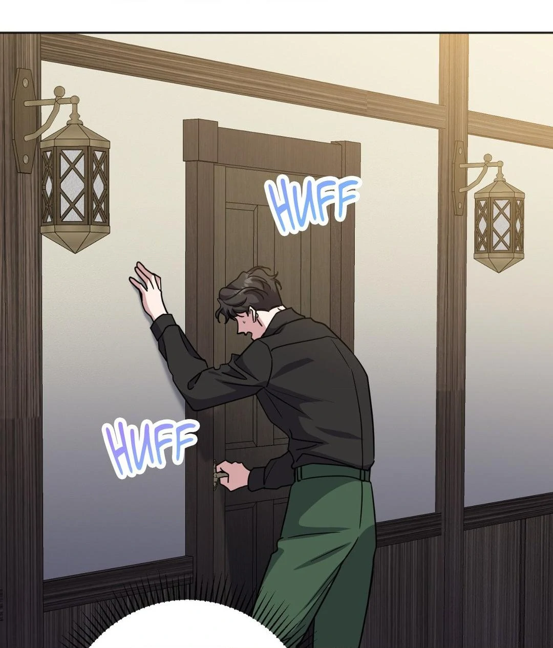 From Seed to Blossom Chapter 31 - Page 33 in English