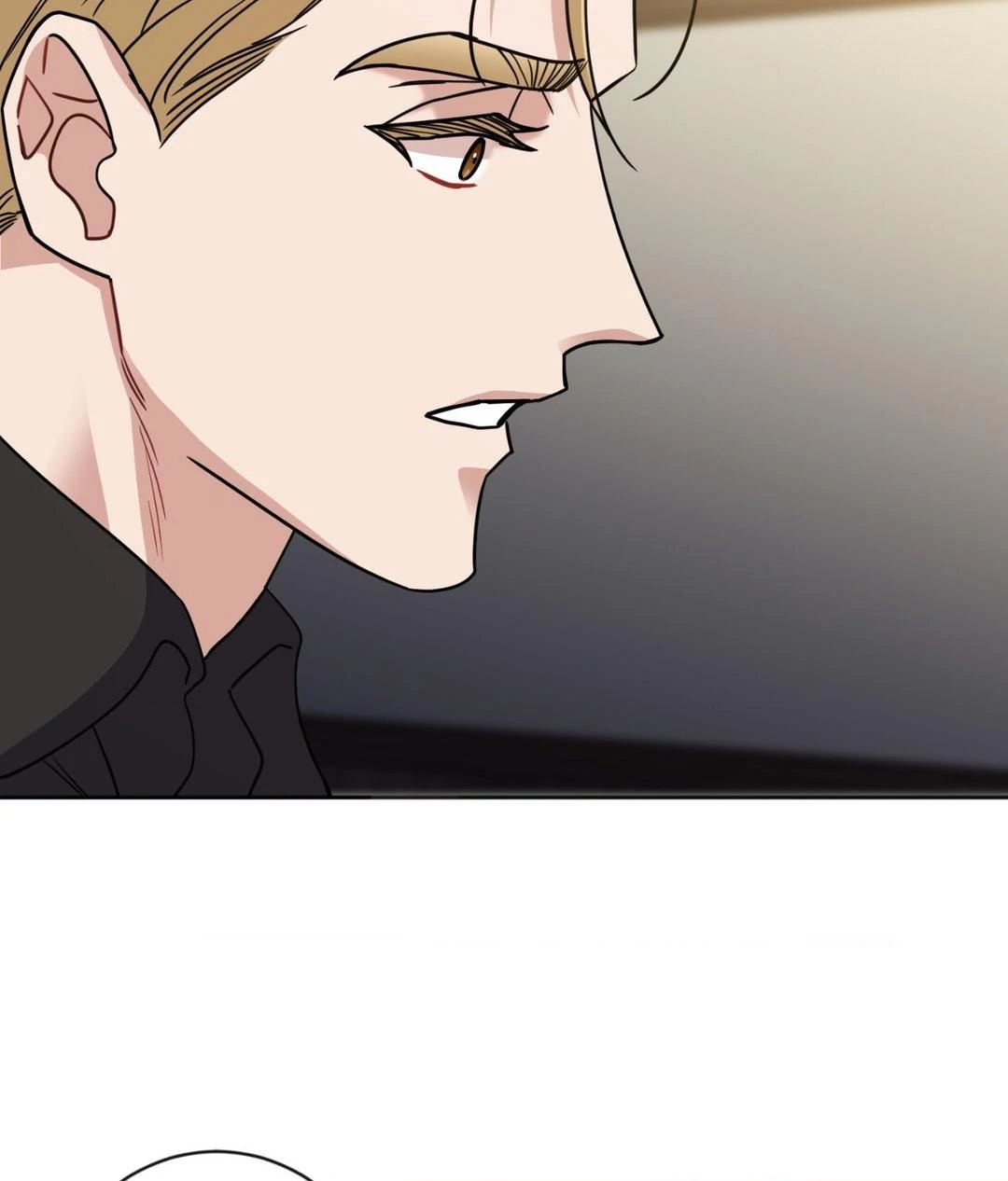 From Seed to Blossom Chapter 31 - Page 76 in English