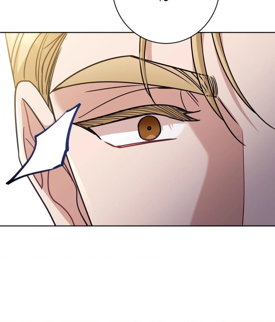 From Seed to Blossom Chapter 32 - Page 57 in English