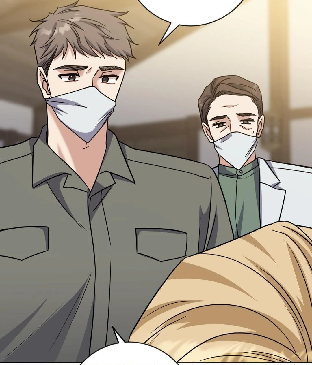 From Seed to Blossom Chapter 32 - Page 76 in English