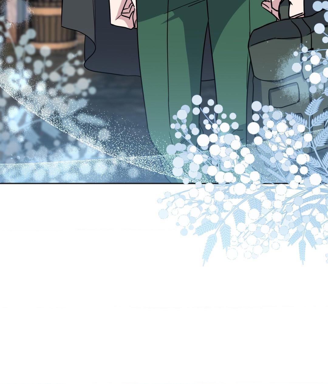 From Seed to Blossom Chapter 34 - Page 58 in English