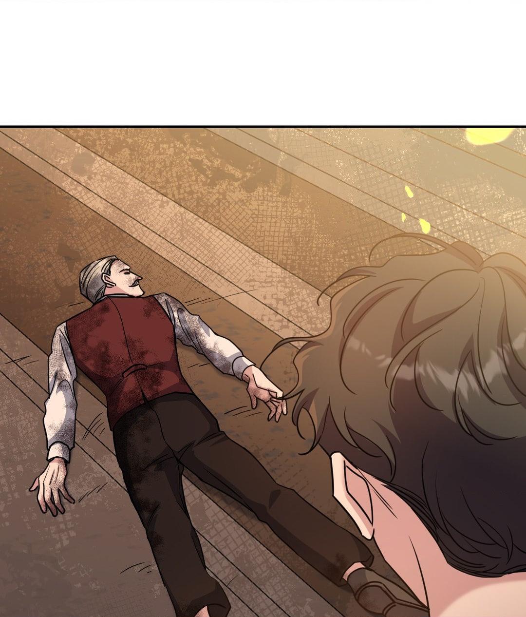 From Seed to Blossom Chapter 35 - Page 12 in English