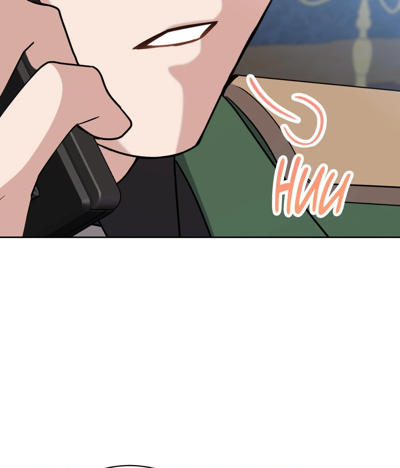 From Seed to Blossom Chapter 37 - Page 88 in English