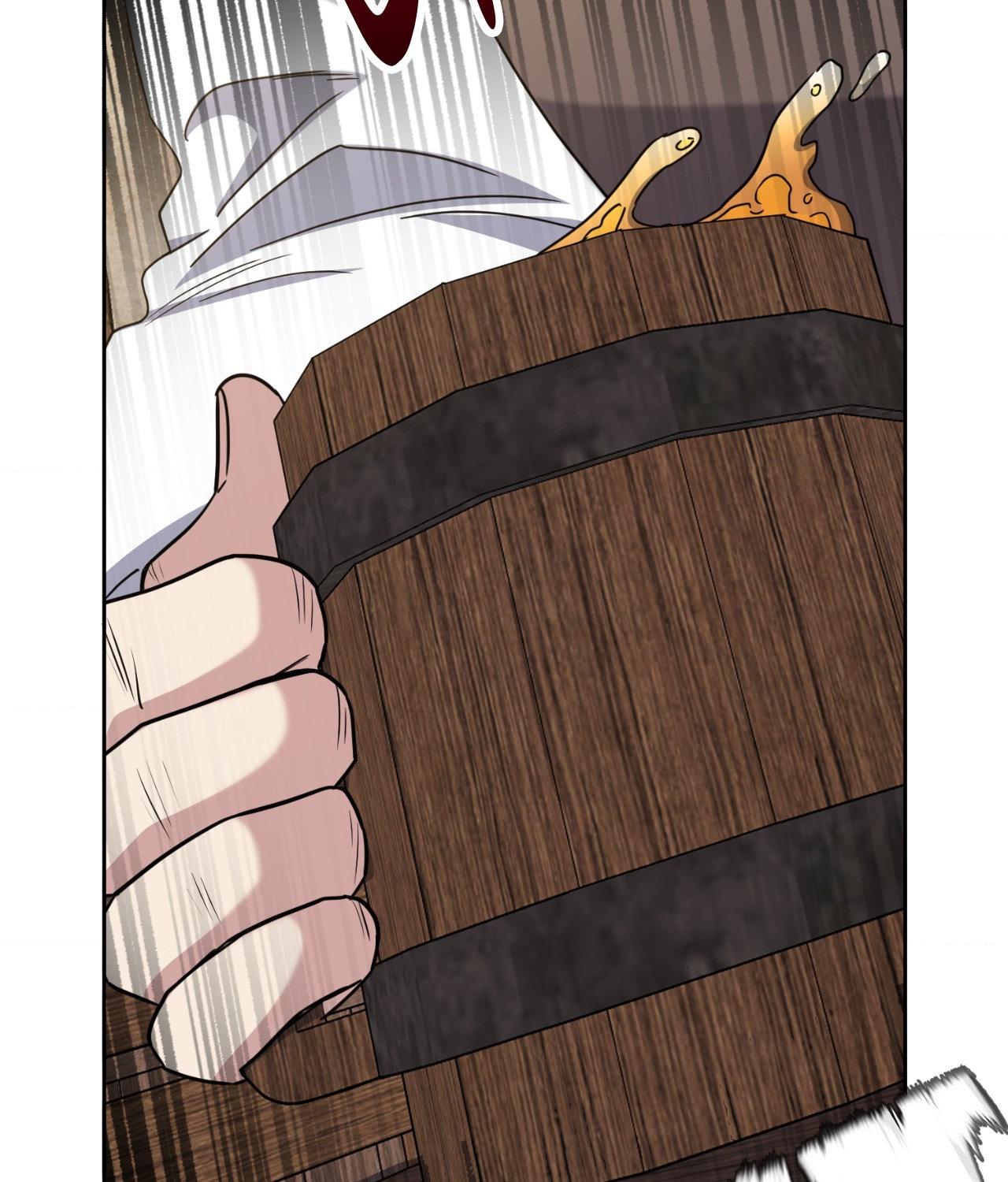 From Seed to Blossom Chapter 40 - Page 62 in English
