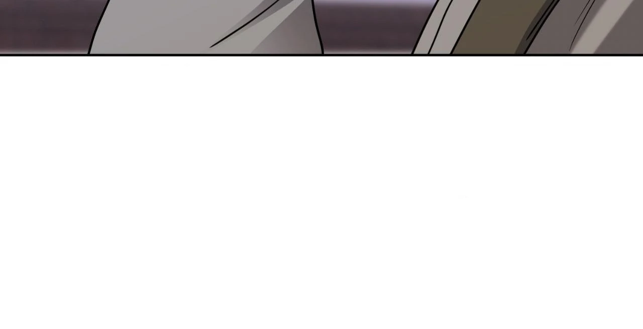 From Seed to Blossom Chapter 43 - Page 17 in English