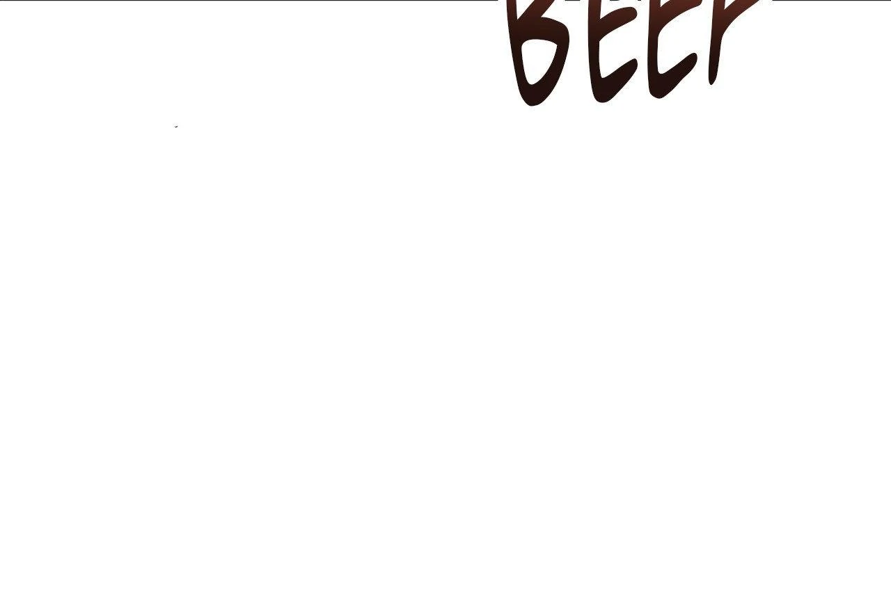 From Seed to Blossom Chapter 48 - Page 47 in English