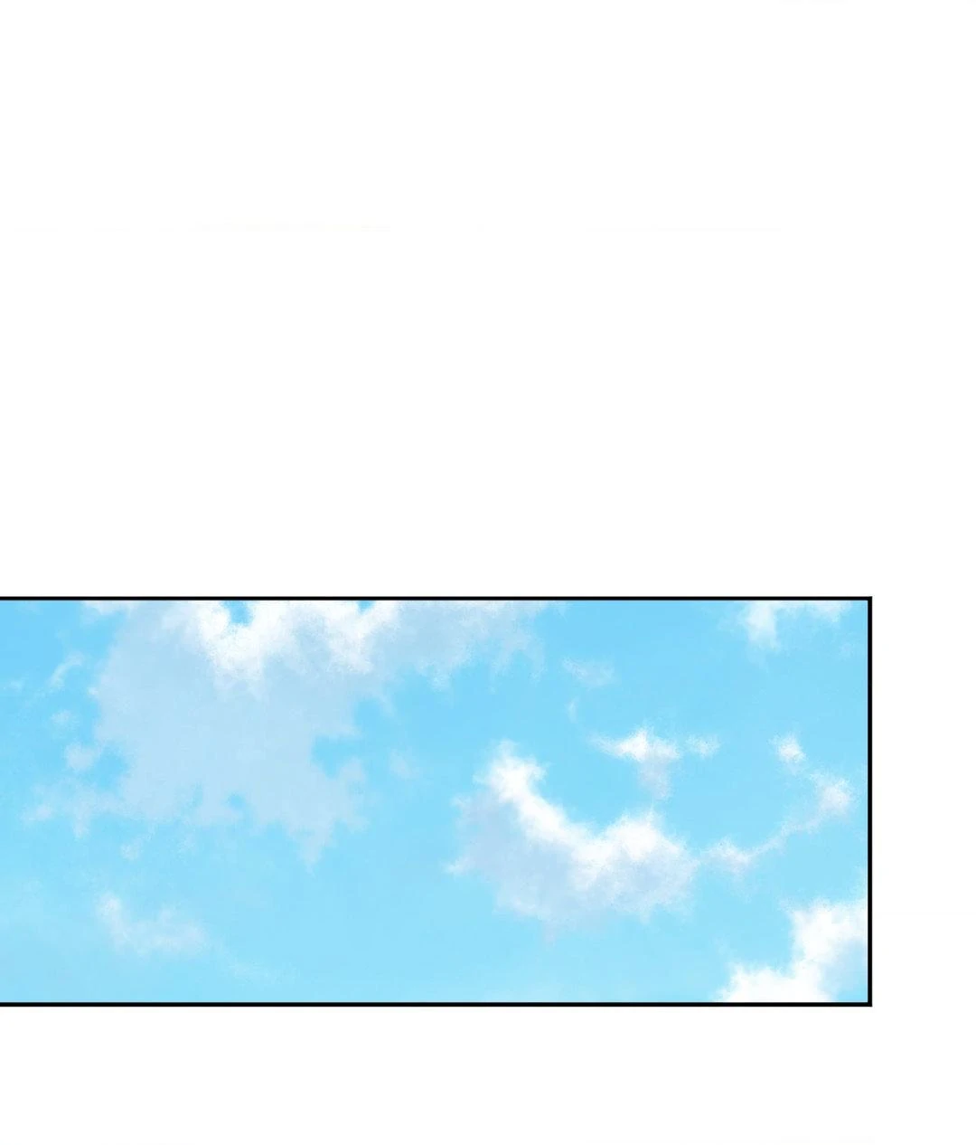 From Seed to Blossom Chapter 5 - Page 74 in English