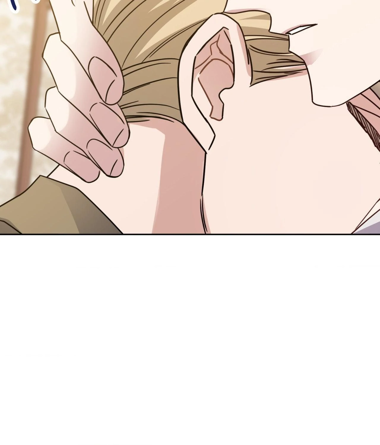 From Seed to Blossom Chapter 50 - Page 87 in English