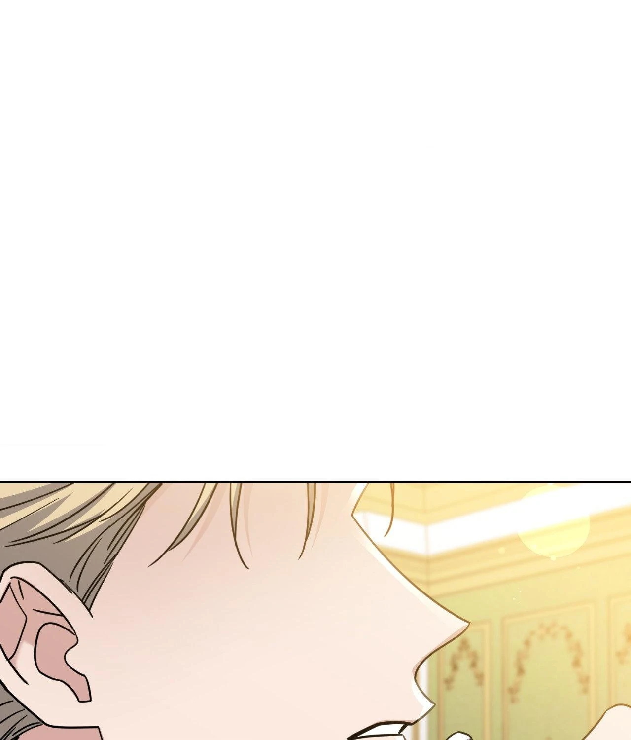 From Seed to Blossom Chapter 56 - Page 77 in English