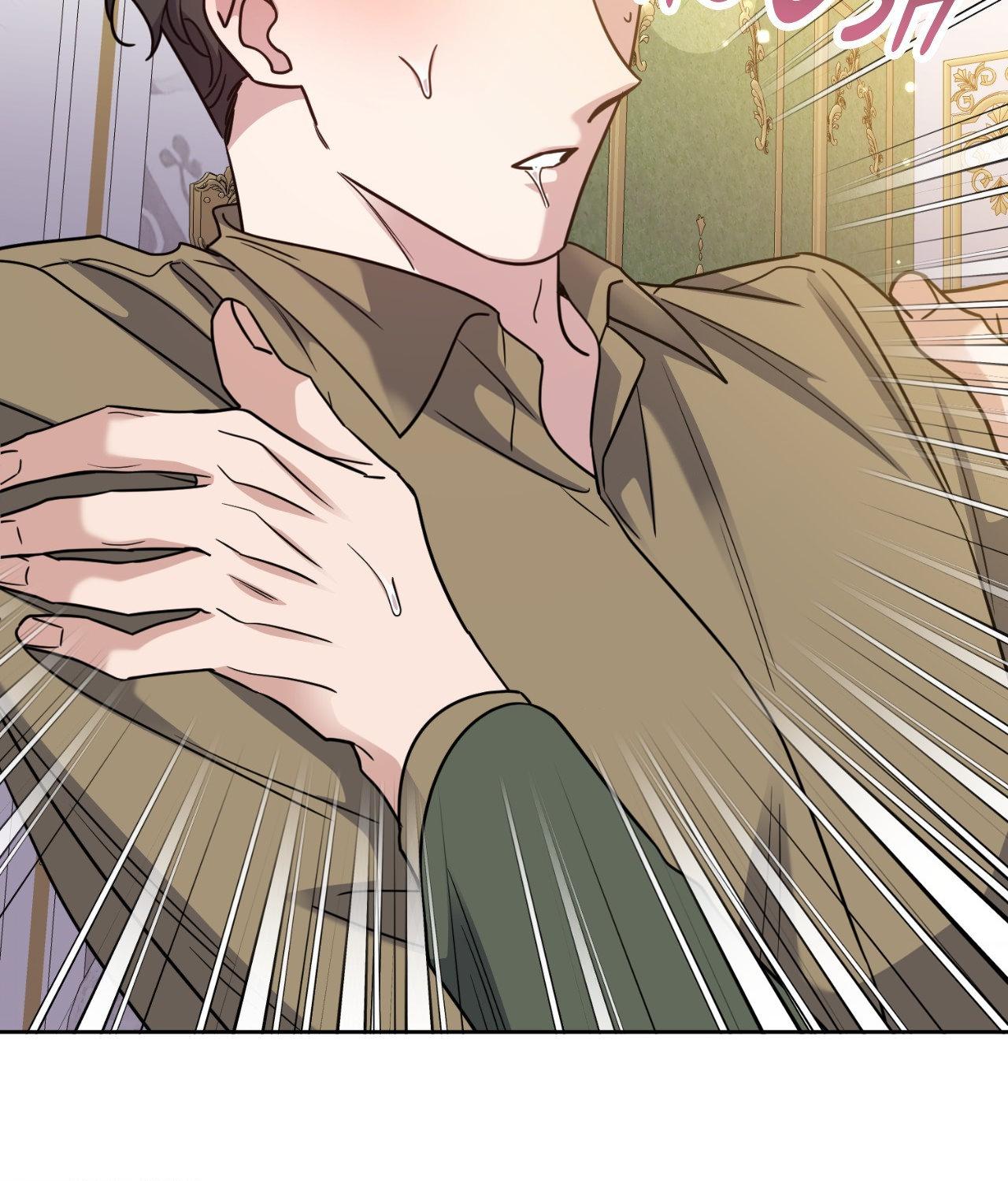 From Seed to Blossom Chapter 57 - Page 83 in English