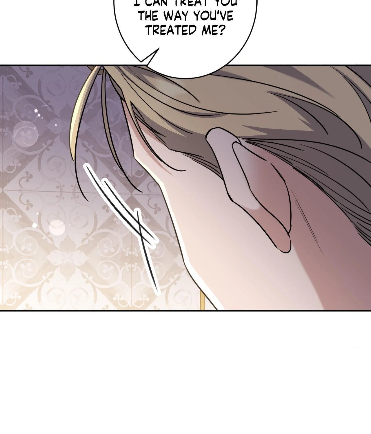 From Seed to Blossom Chapter 58 - Page 7 in English