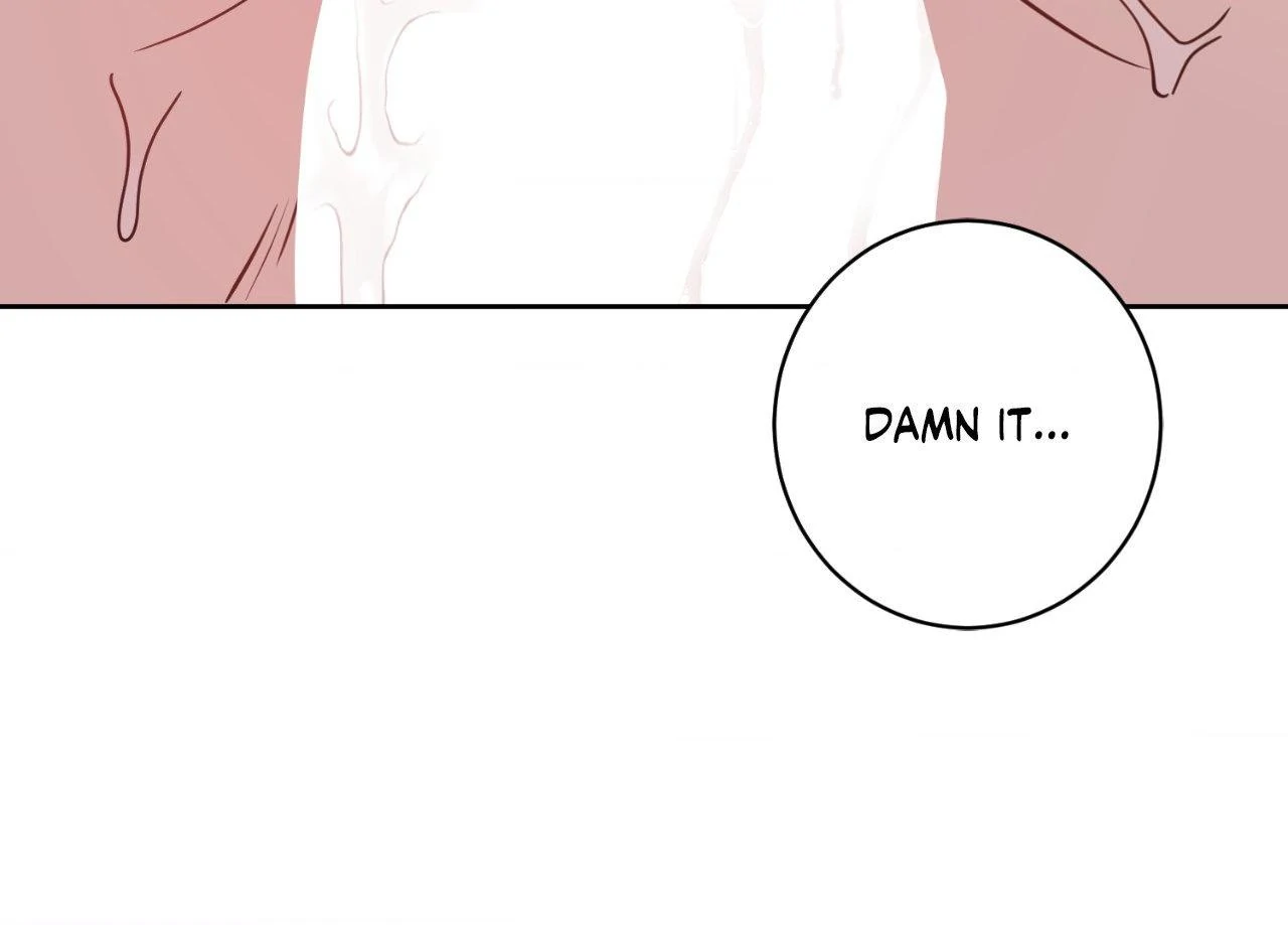 From Seed to Blossom Chapter 58 - Page 80 in English