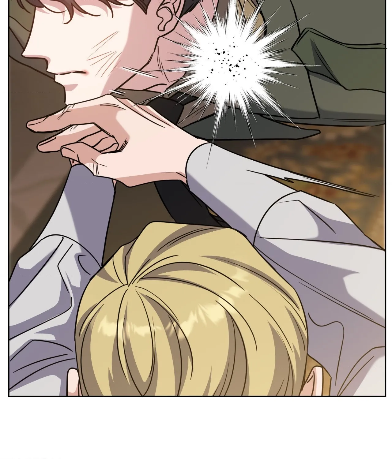 From Seed to Blossom Chapter 69 - Page 57 in English