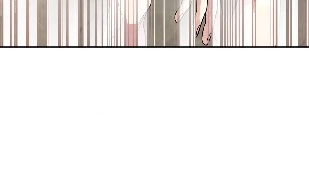 From Seed to Blossom Chapter 70 - Page 112 in English