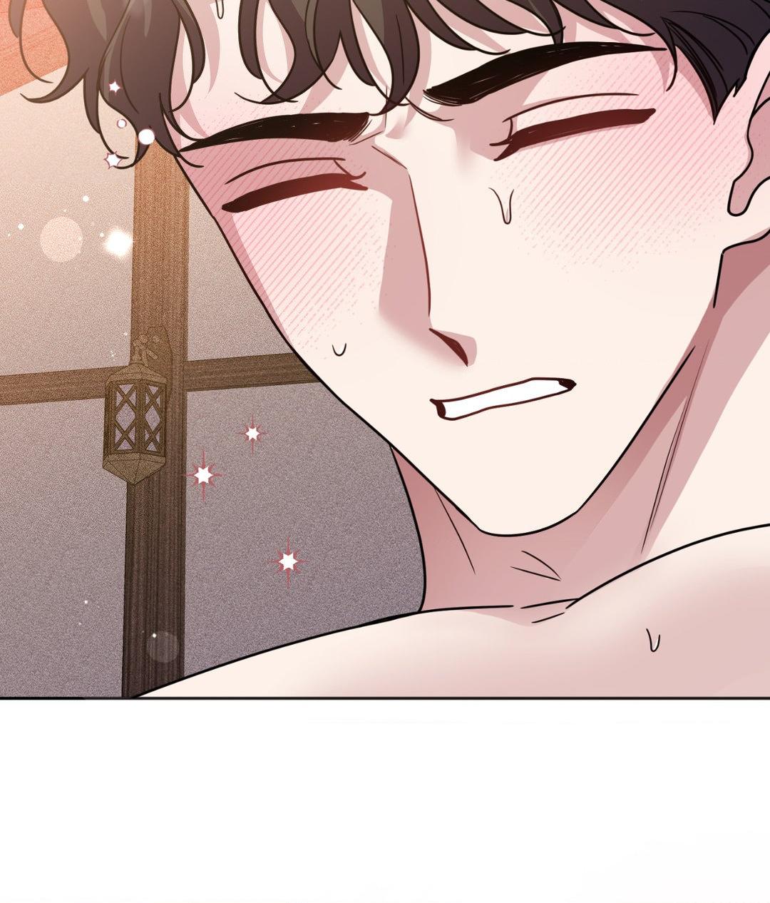 From Seed to Blossom Chapter 9 - Page 42 in English