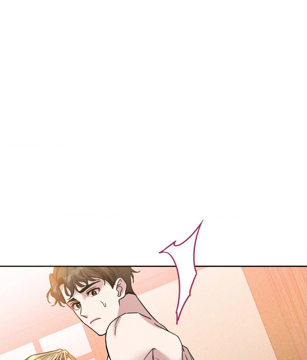 From Seed to Blossom Chapter 9 - Page 56 in English