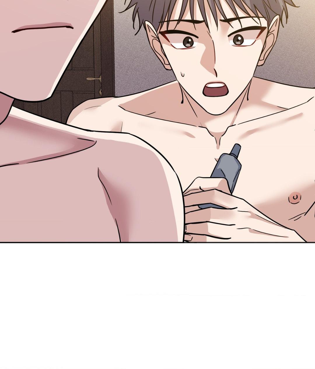 From Seed to Blossom Chapter 9 - Page 62 in English