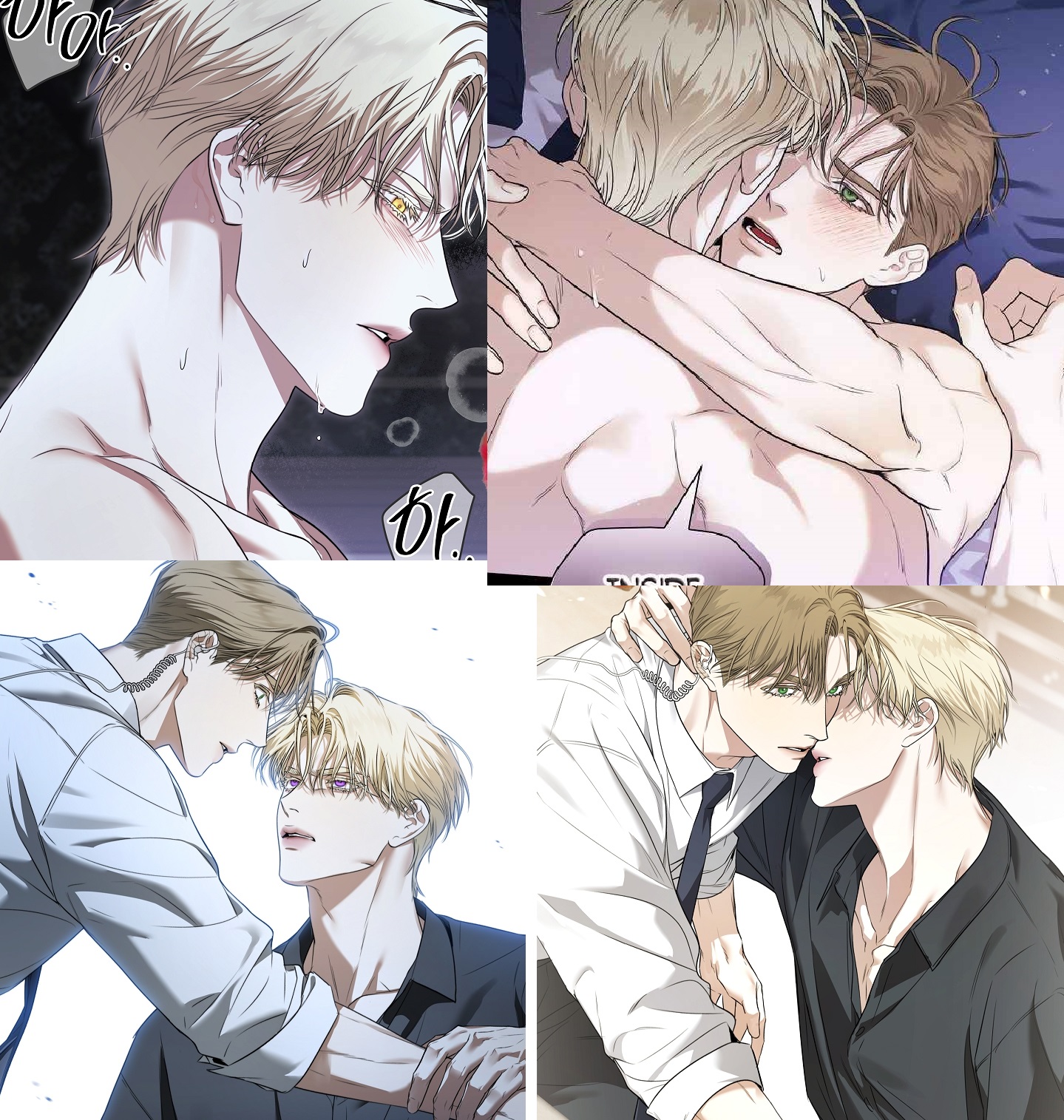 Kiss Me If You Can Chapter 13.6 - Page 3 in English