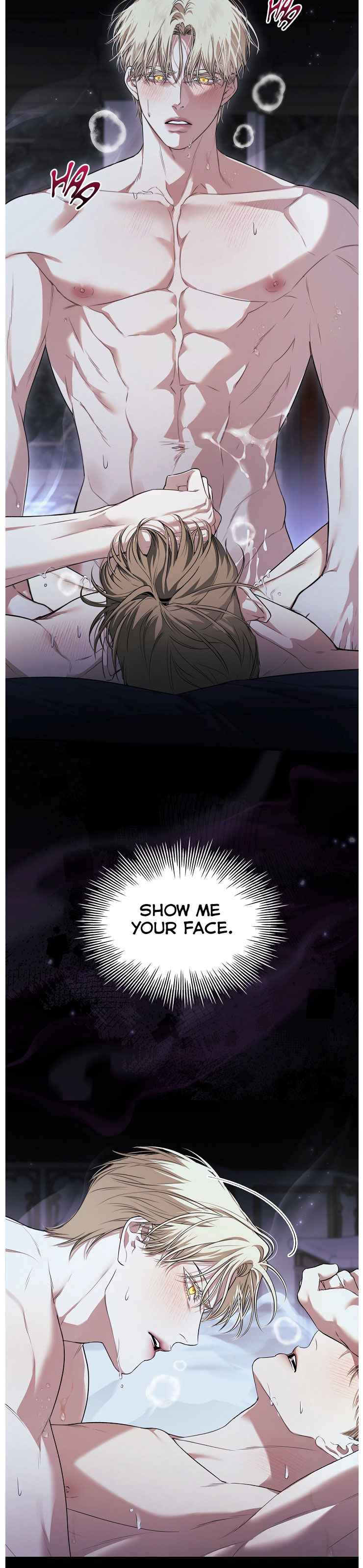 Kiss Me If You Can Chapter 14 - Page 11 in English