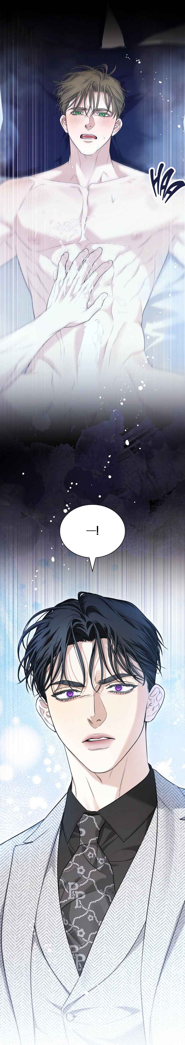 Kiss Me If You Can Chapter 15 - Page 31 in English