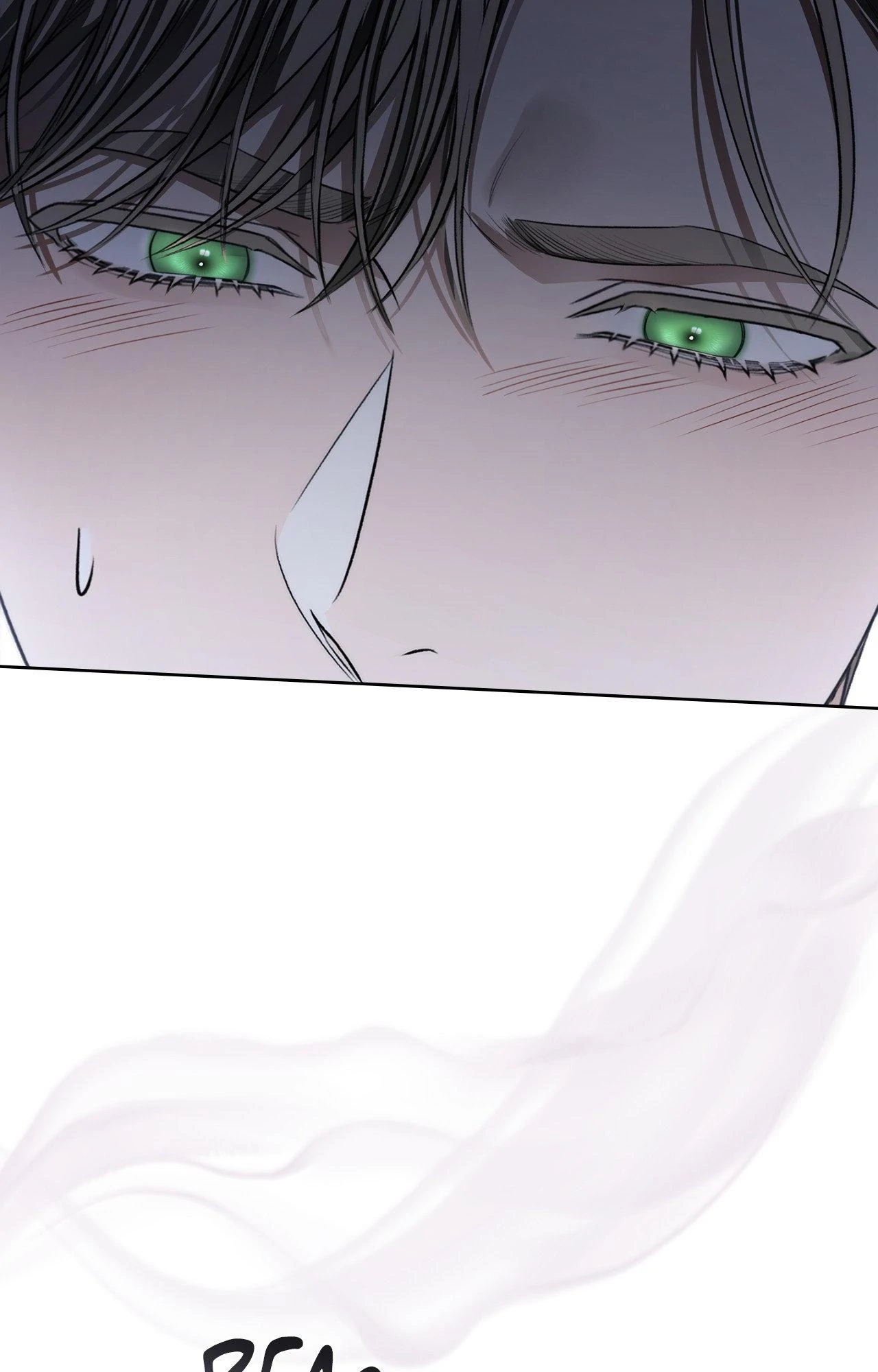 Kiss Me If You Can Chapter 16 - Page 88 in English